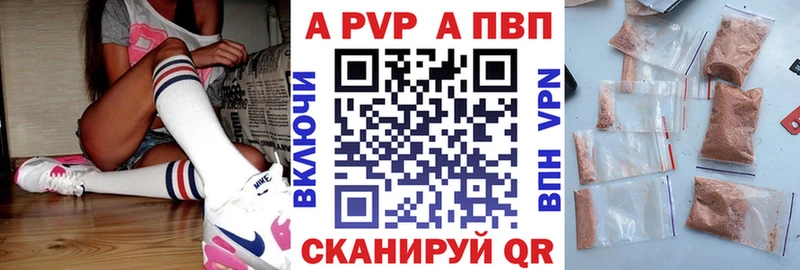 Виды наркотиков купить Вязьма кракен ссылки  Амфетамин  Гашиш  Канабис  COCAIN  Меф мяу мяу  Alpha PVP 