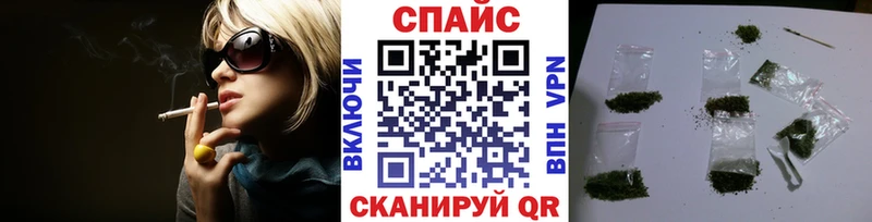 даркнет сайт  Вязьма  БУТИРАТ 99% 