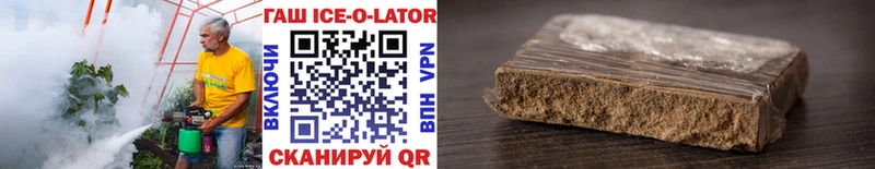 купить OMG как войти ГАШИШ индика сатива Вязьма
