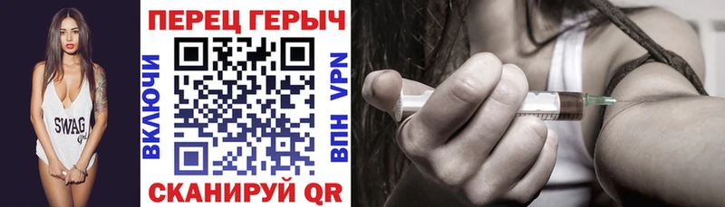 Героин хмурый  где можно купить   OMG сайт  Вязьма 