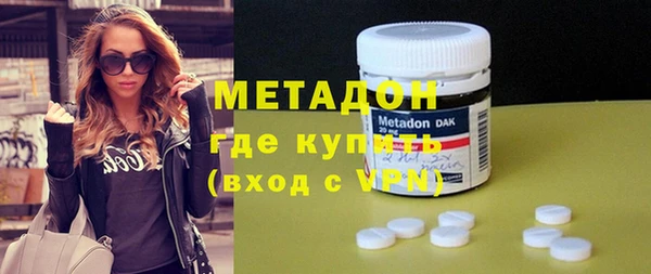 ПСИЛОЦИБИНОВЫЕ ГРИБЫ Белоозёрский
