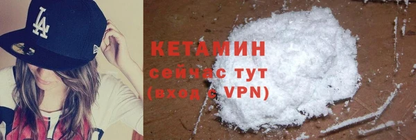 ПСИЛОЦИБИНОВЫЕ ГРИБЫ Белоозёрский