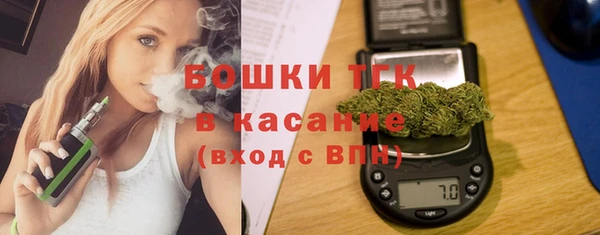 меф Белокуриха