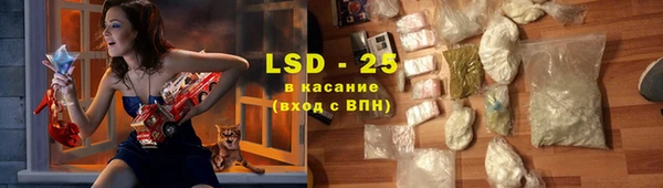 крисы Беломорск