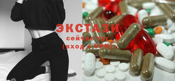меф Белокуриха
