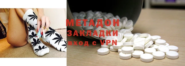ПСИЛОЦИБИНОВЫЕ ГРИБЫ Белоозёрский