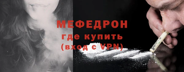крисы Беломорск
