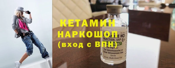 крисы Беломорск