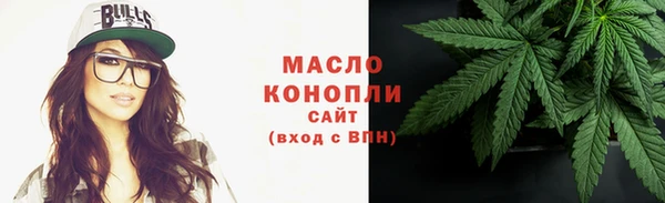 крисы Беломорск