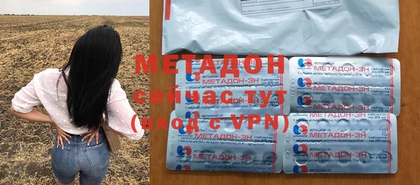 крисы Беломорск
