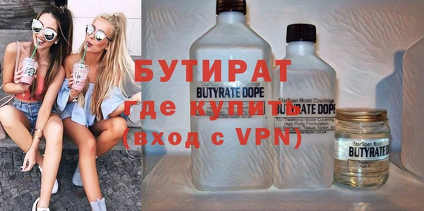 ПСИЛОЦИБИНОВЫЕ ГРИБЫ Белоозёрский