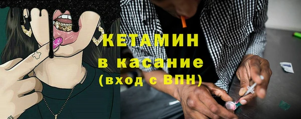 ПСИЛОЦИБИНОВЫЕ ГРИБЫ Белоозёрский