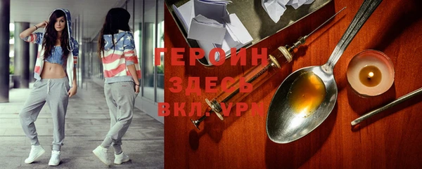 ПСИЛОЦИБИНОВЫЕ ГРИБЫ Белоозёрский