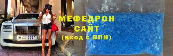 ПСИЛОЦИБИНОВЫЕ ГРИБЫ Белоозёрский
