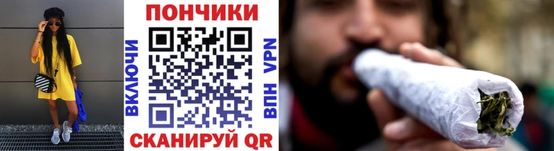 Конопля планчик  Вязьма 